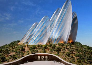 Zayed National Museum